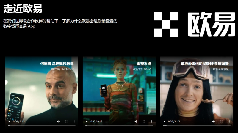 Oyi下载